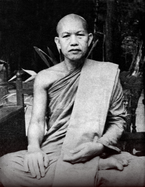 Phra Ajaan Funn Acaro