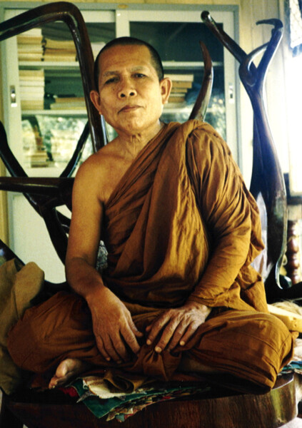 Phra Ajaan Suwat